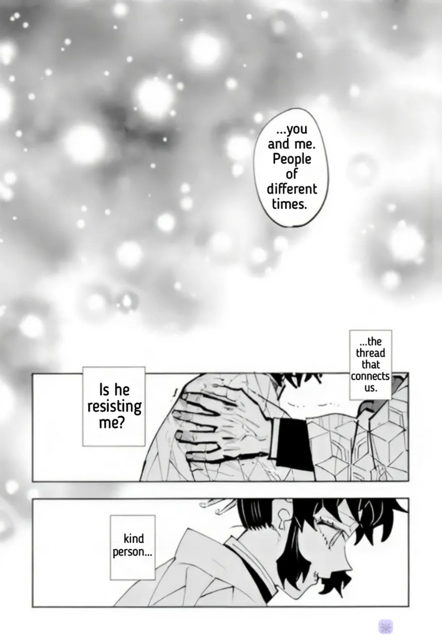 [Author: Waltz] Timeline Manipulation || Giyushino || Translated by ZAG - Page 22