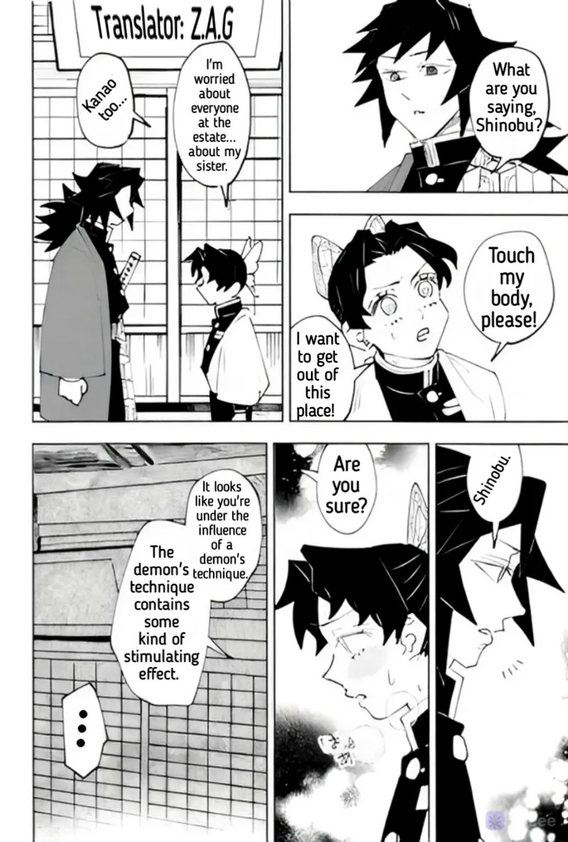 [Author: Waltz] Timeline Manipulation || Giyushino || Translated by ZAG - Page 23