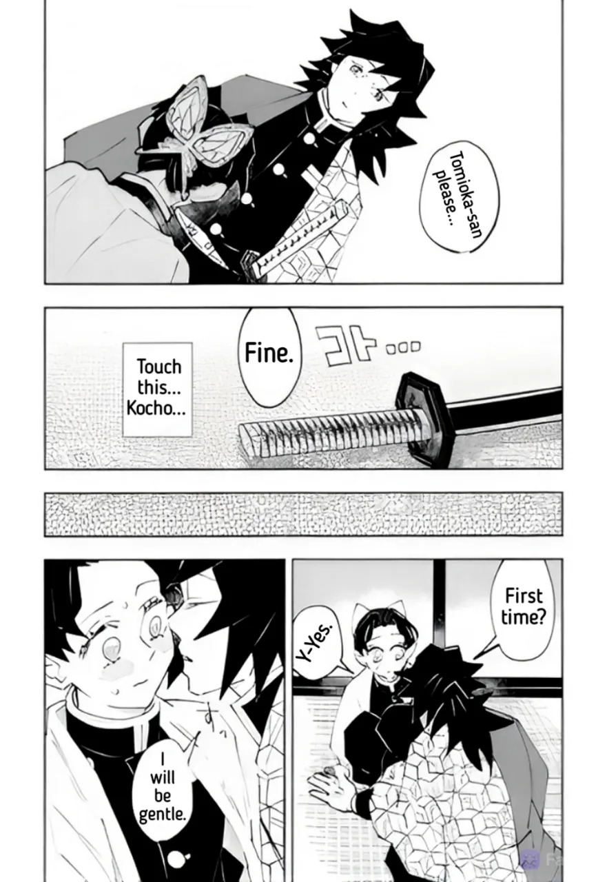 [Author: Waltz] Timeline Manipulation || Giyushino || Translated by ZAG - Page 24