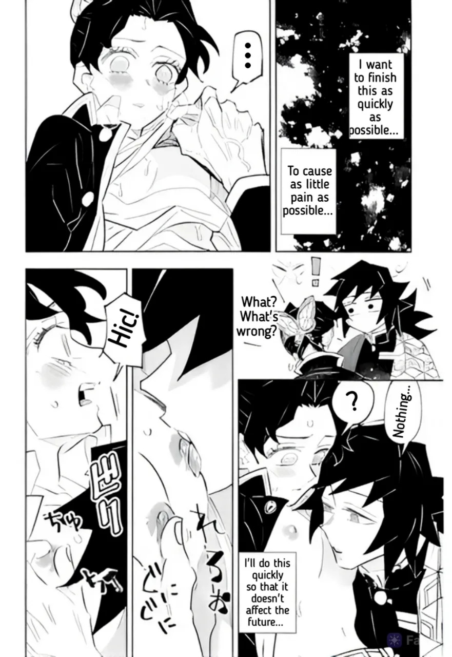 [Author: Waltz] Timeline Manipulation || Giyushino || Translated by ZAG - Page 25