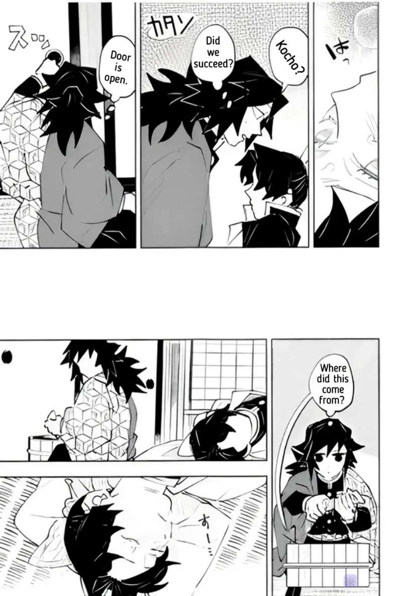 [Author: Waltz] Timeline Manipulation || Giyushino || Translated by ZAG - Page 28