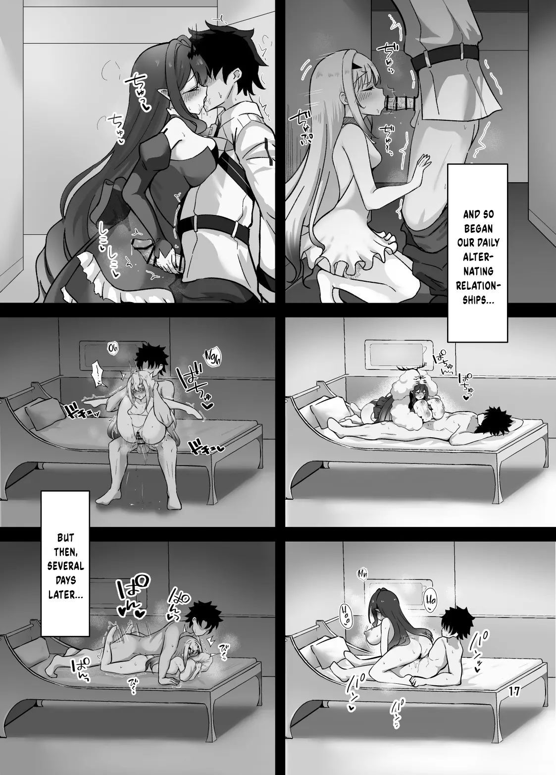 Faerie Kisses Taste Like Summer (Fate Grand Order) [English] - Page 18