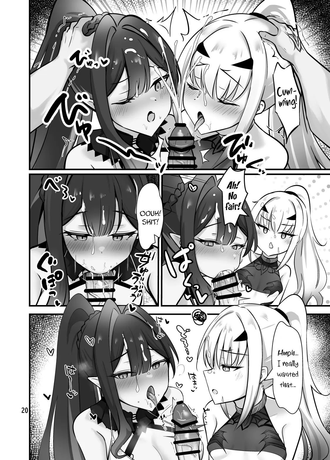 Faerie Kisses Taste Like Summer (Fate Grand Order) [English] - Page 21