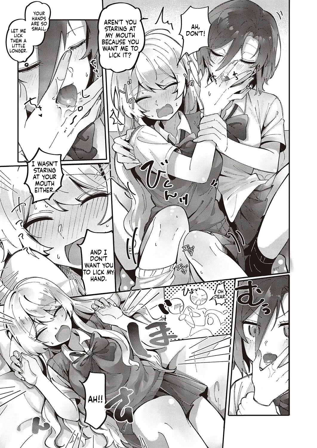 [Tateyama Keta] Yuri Fetish Life Ch. 1 (COMIC ExE 45) (MTL) - Page 12