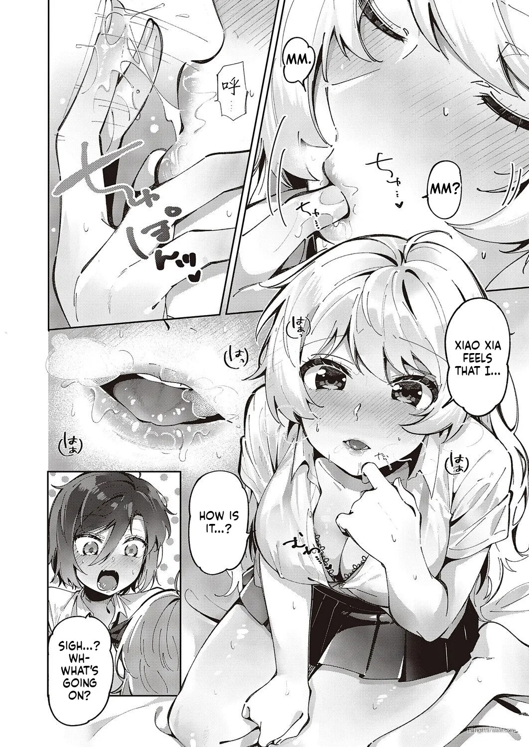 [Tateyama Keta] Yuri Fetish Life Ch. 2 (COMIC ExE 46) (MTL) - Page 10