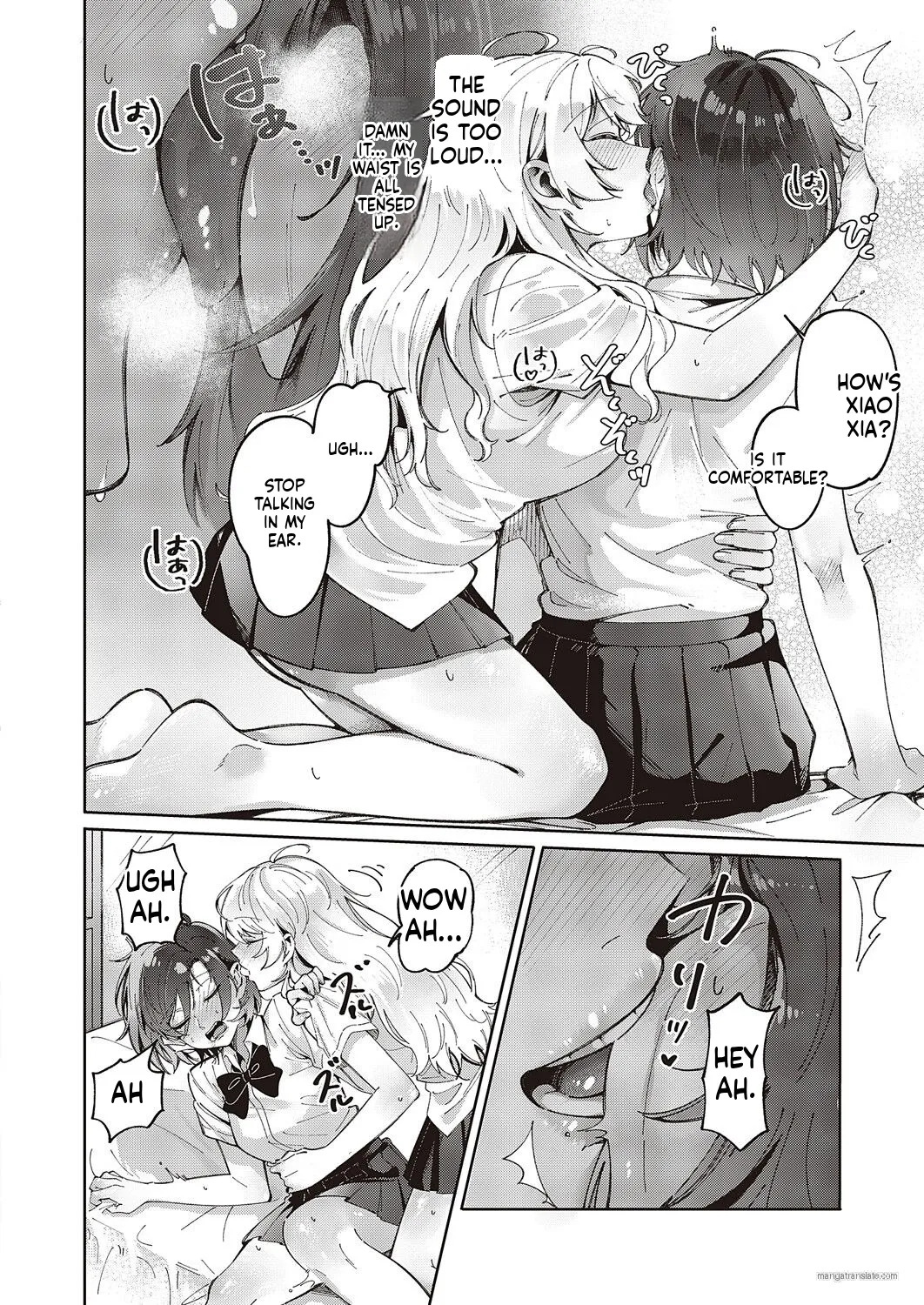 [Tateyama Keta] Yuri Fetish Life Ch. 2 (COMIC ExE 46) (MTL) - Page 14