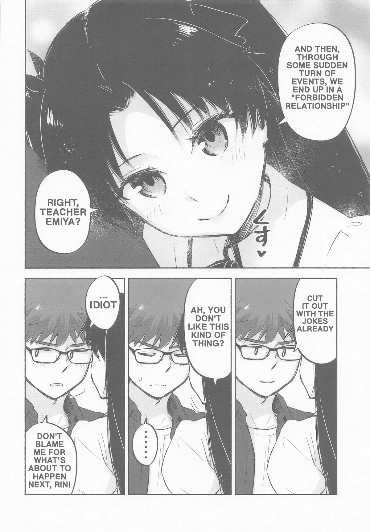 (C106) Return A Recollection (Fate/stay night) (English) - Page 16