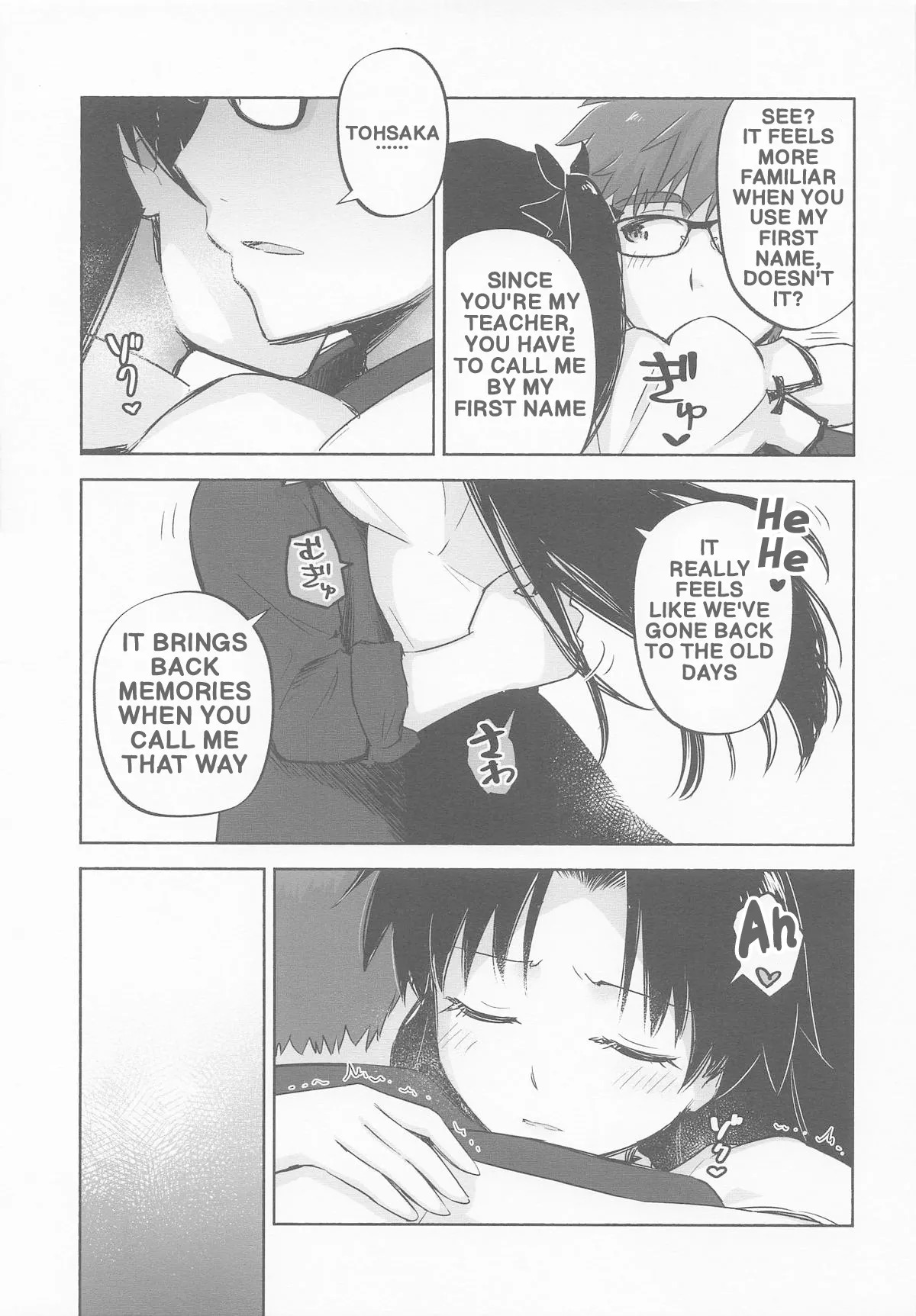 (C106) Return A Recollection (Fate/stay night) (English) - Page 17