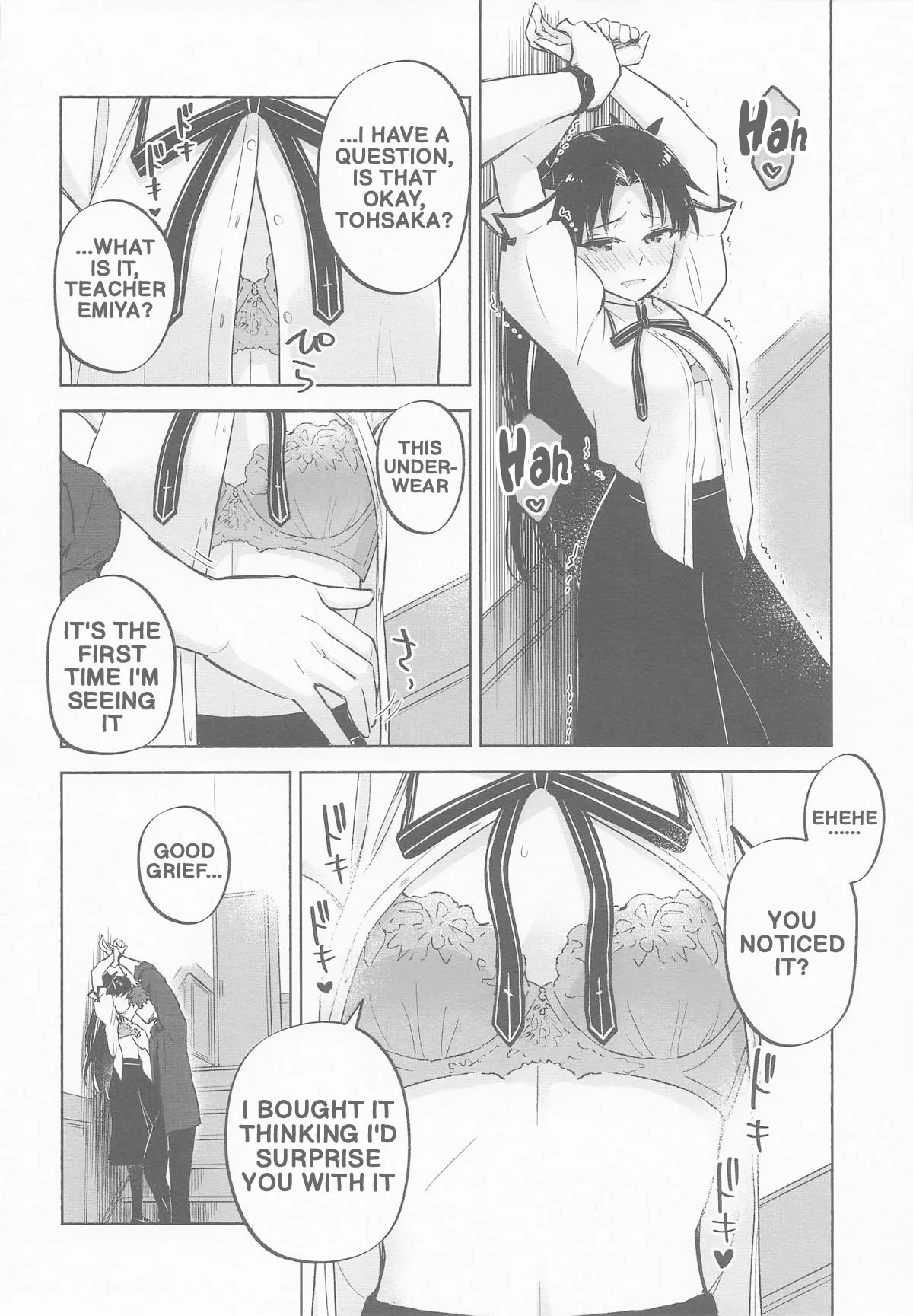 (C106) Return A Recollection (Fate/stay night) (English) - Page 20