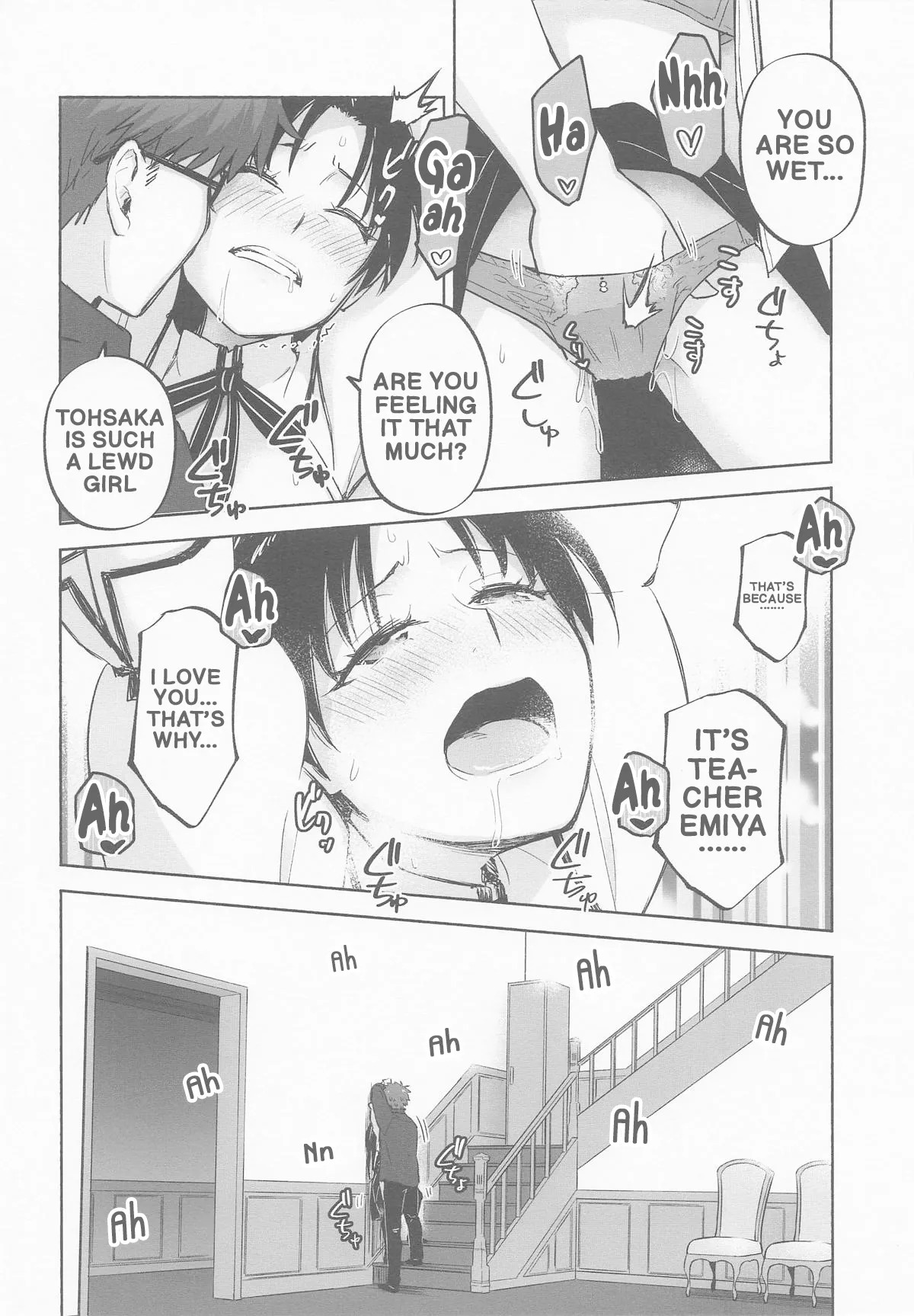(C106) Return A Recollection (Fate/stay night) (English) - Page 24