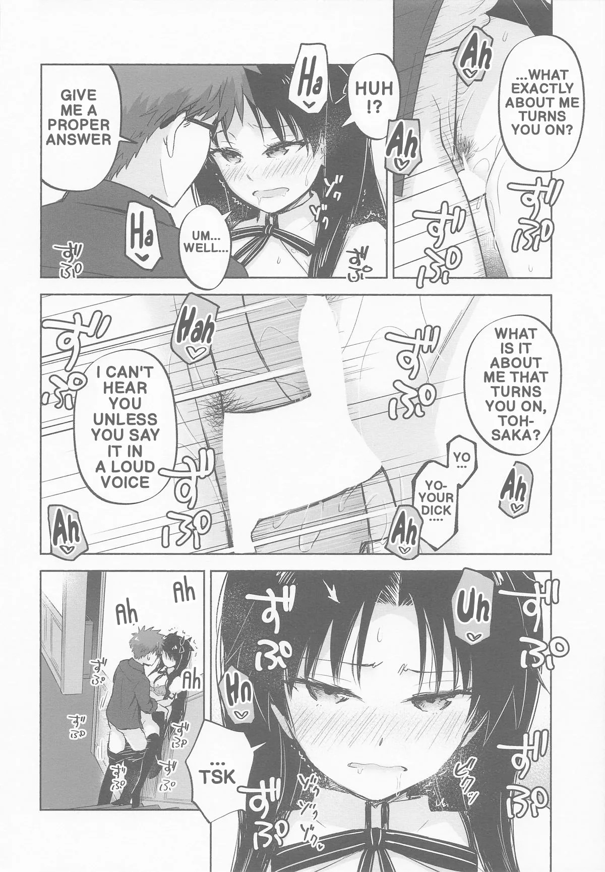 (C106) Return A Recollection (Fate/stay night) (English) - Page 30
