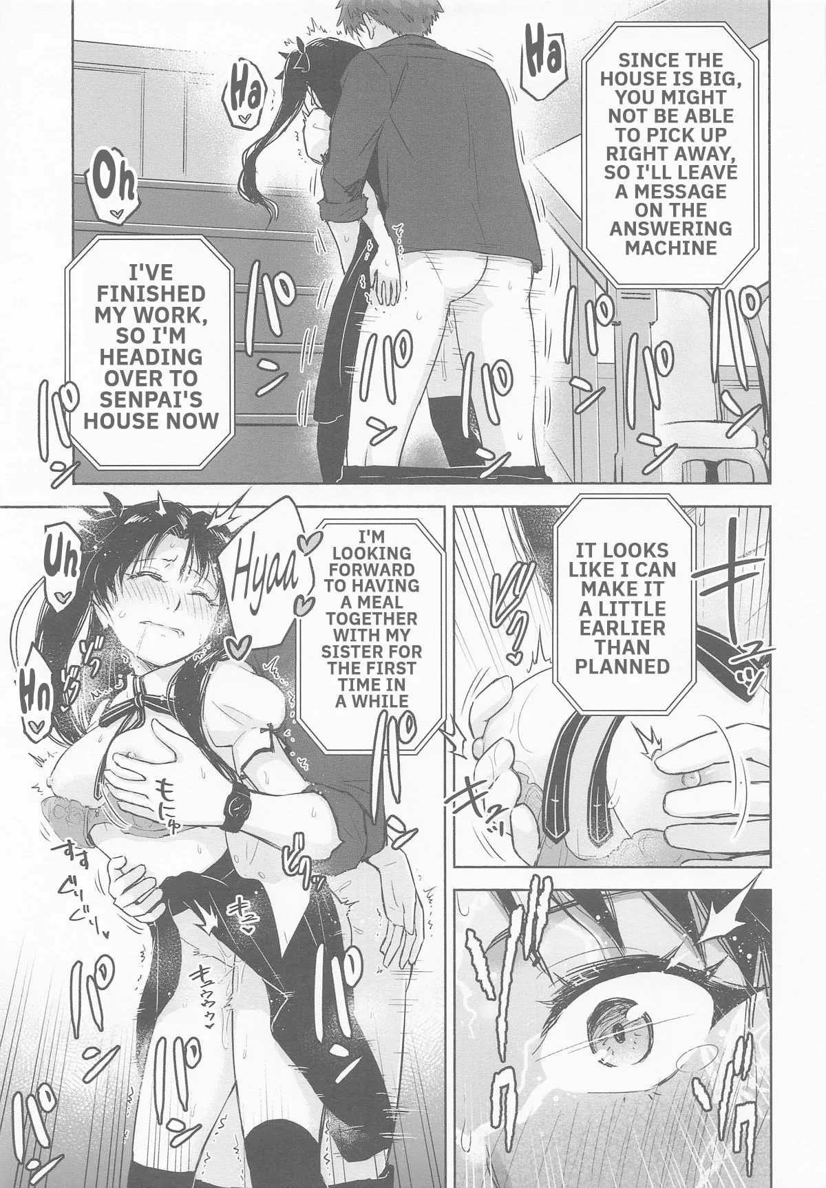 (C106) Return A Recollection (Fate/stay night) (English) - Page 35