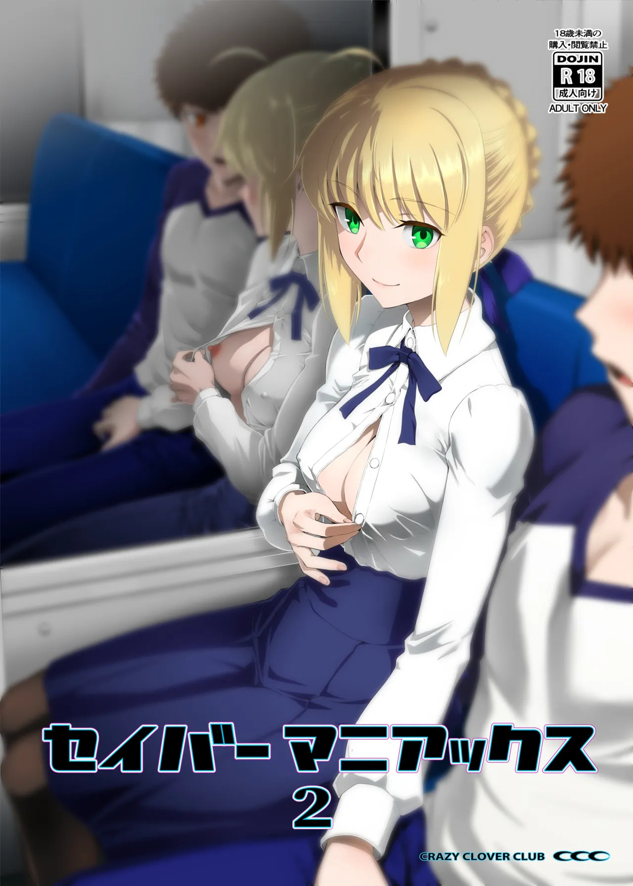 Preview page 1