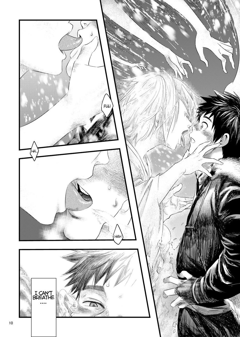 [BOX (Tsukumo Gou)] Kitan [Eng] - Page 10