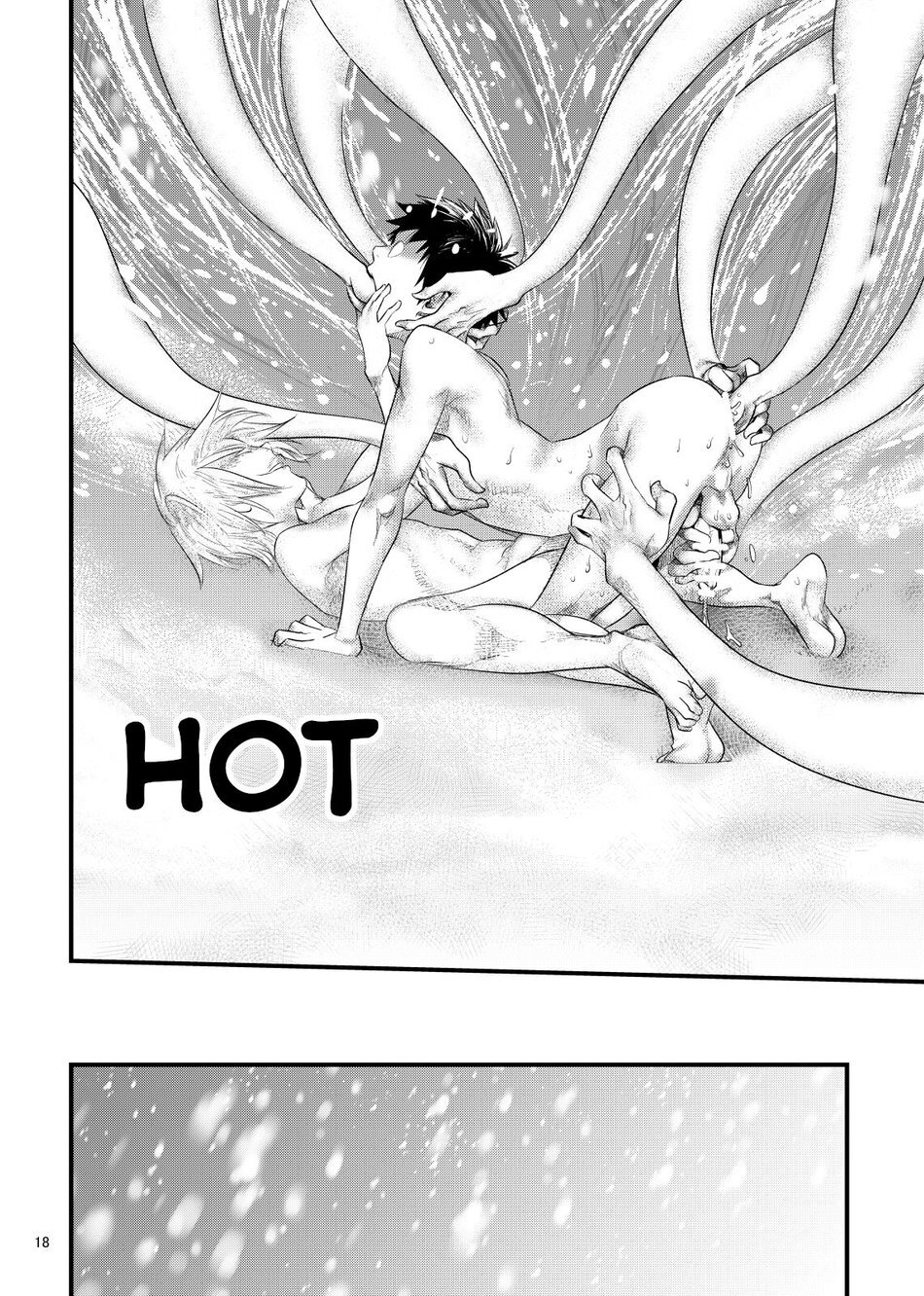 [BOX (Tsukumo Gou)] Kitan [Eng] - Page 18