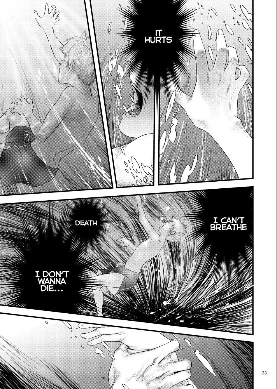 [BOX (Tsukumo Gou)] Kitan [Eng] - Page 23