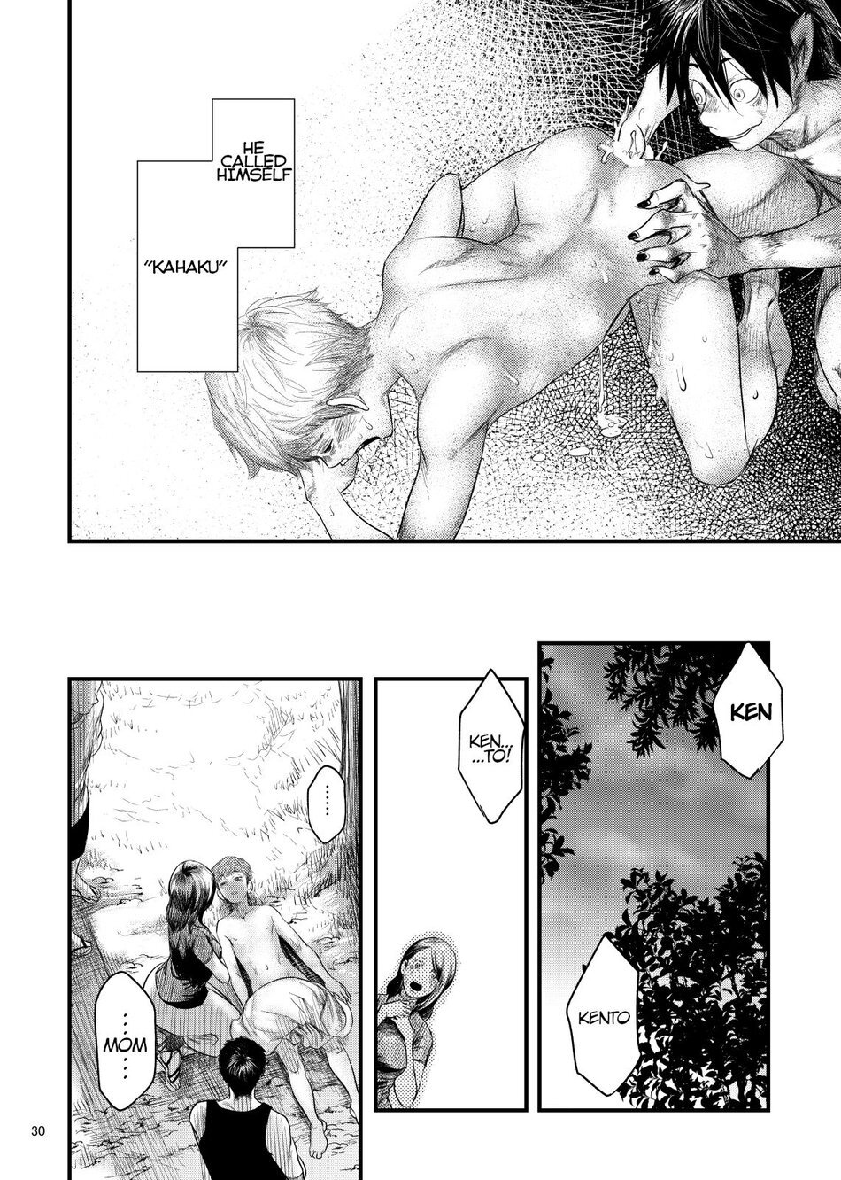 [BOX (Tsukumo Gou)] Kitan [Eng] - Page 30