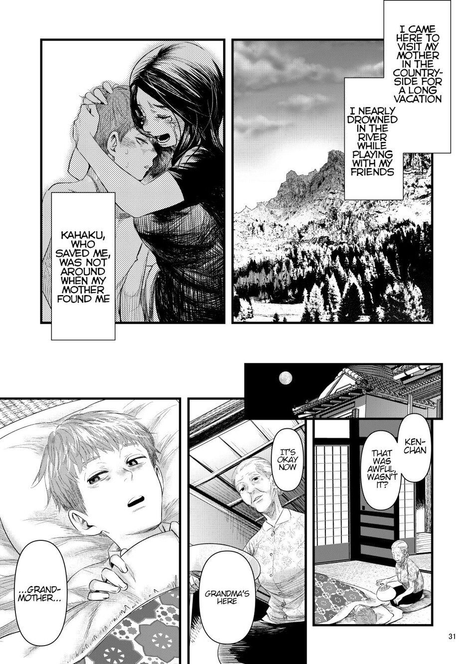 [BOX (Tsukumo Gou)] Kitan [Eng] - Page 31