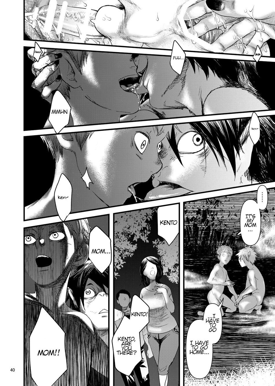 [BOX (Tsukumo Gou)] Kitan [Eng] - Page 40