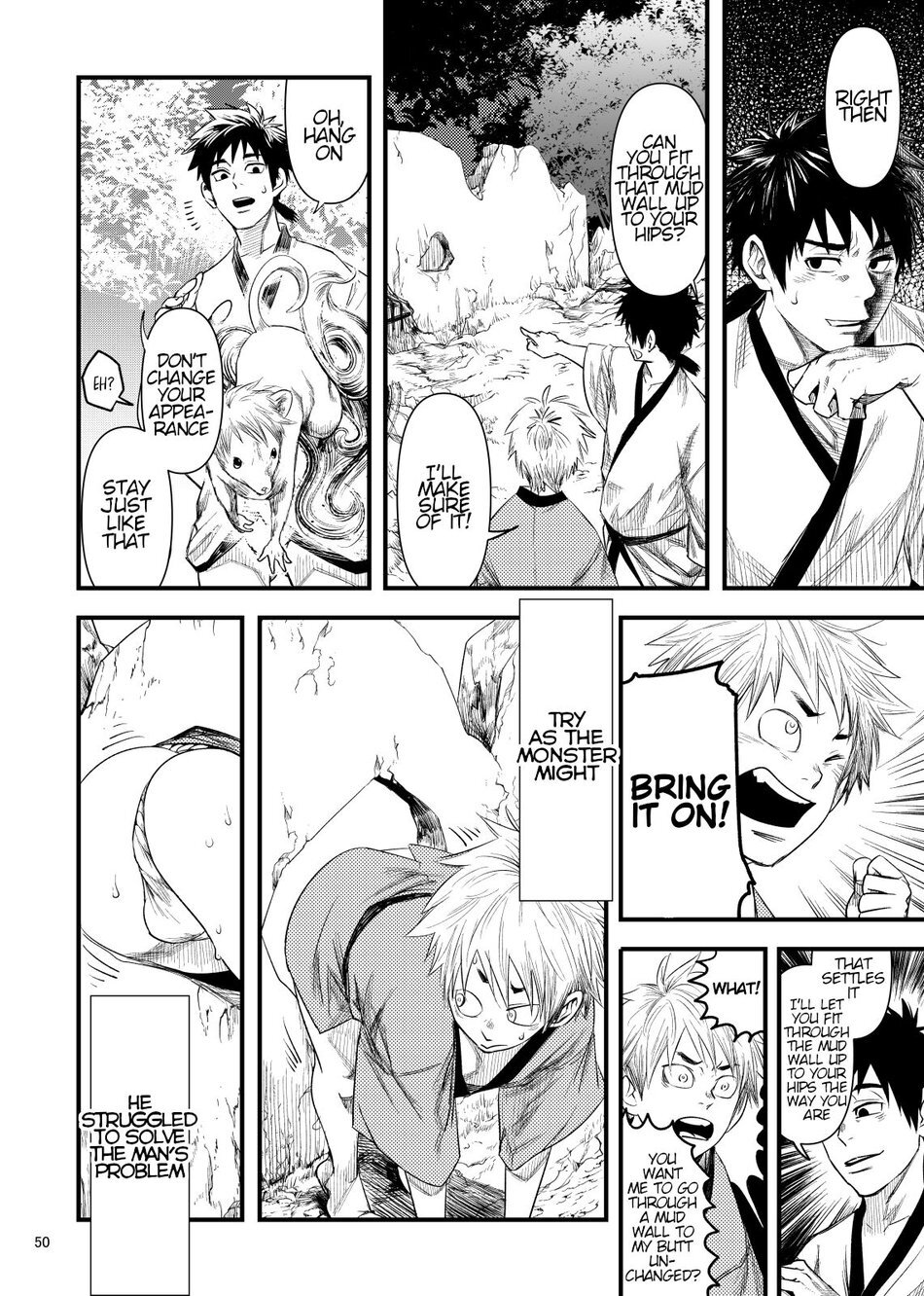 [BOX (Tsukumo Gou)] Kitan [Eng] - Page 50