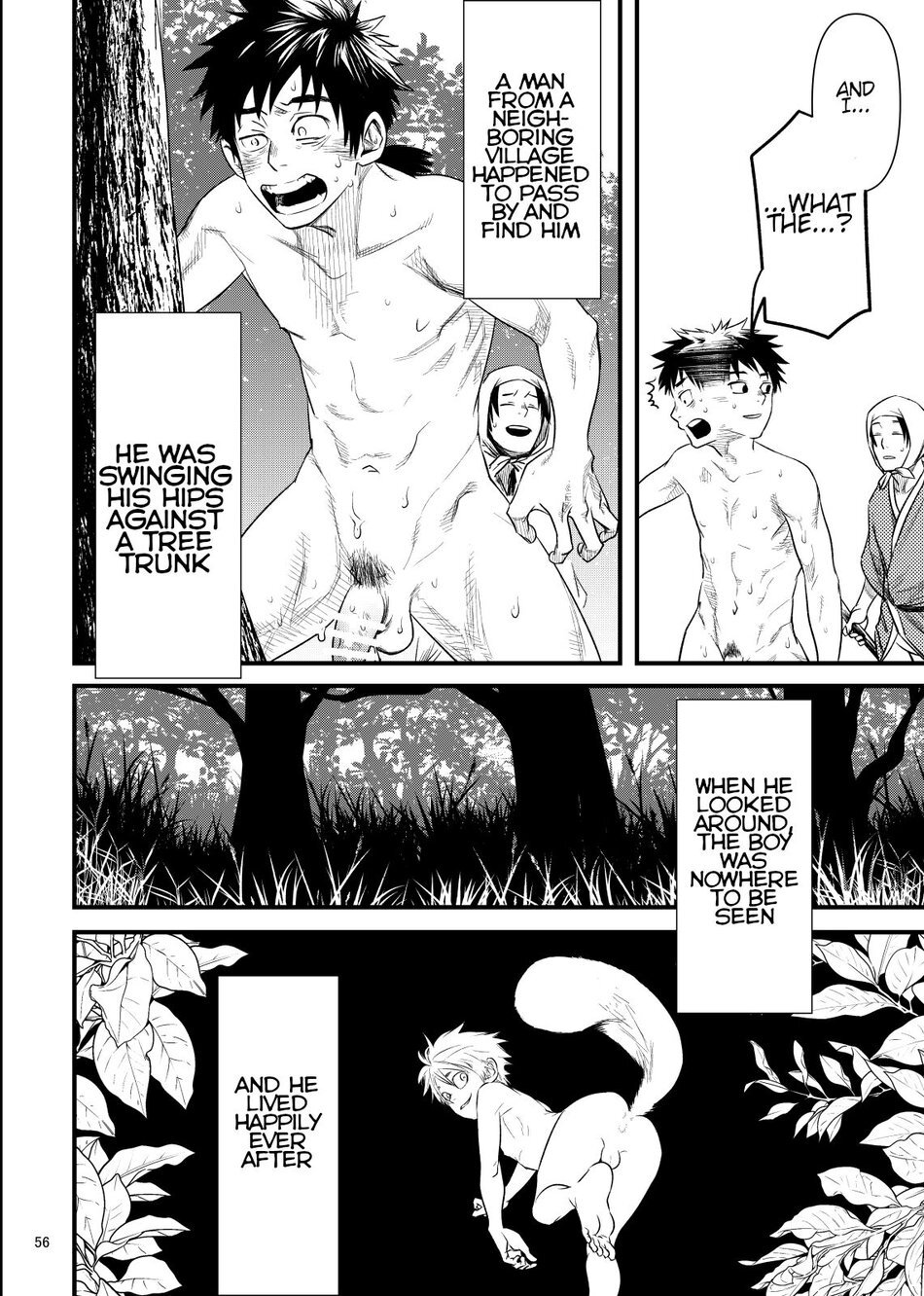 [BOX (Tsukumo Gou)] Kitan [Eng] - Page 56