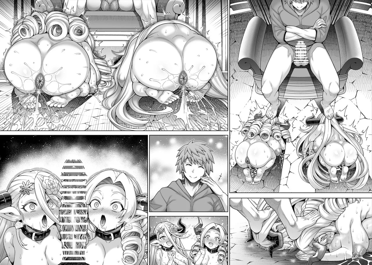 [蒼山工房] メスドラフは雌豚 - Page 24