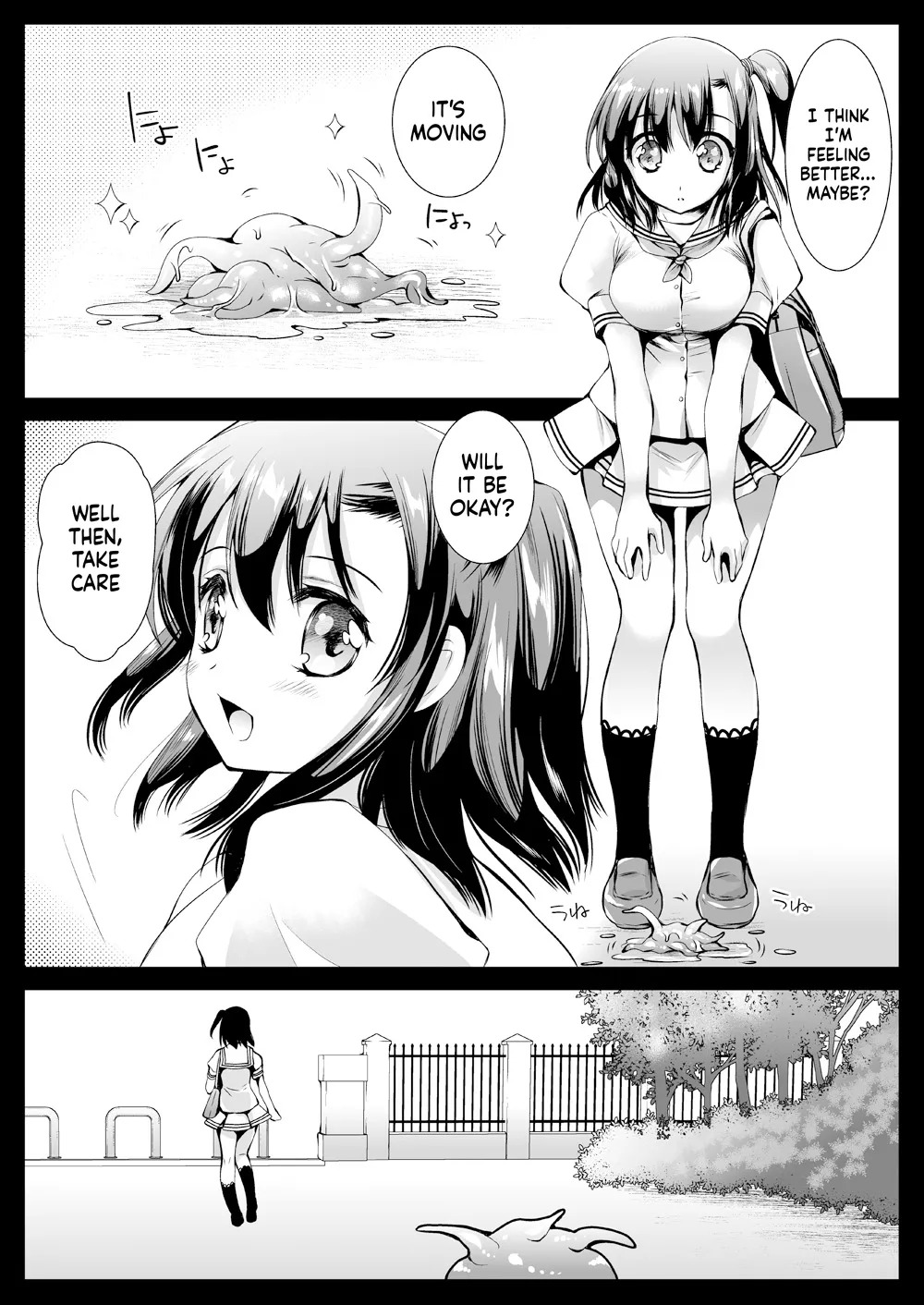 [Kurosawa pict (Kurosawa Yuri)] Seifuku Shokushu 10 [Digital] (SCANMTL) - Page 3