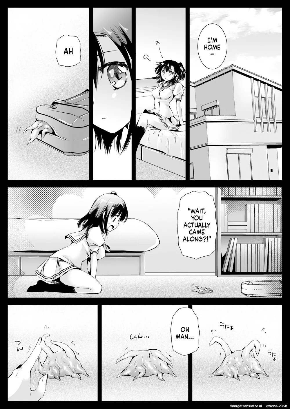 [Kurosawa pict (Kurosawa Yuri)] Seifuku Shokushu 10 [Digital] (SCANMTL) - Page 4