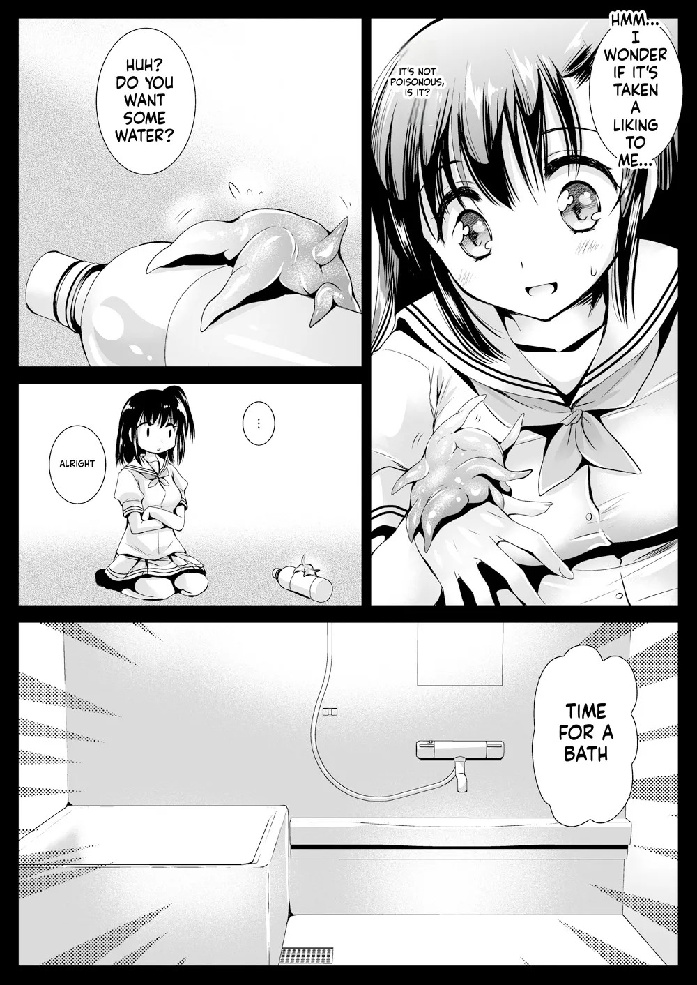 [Kurosawa pict (Kurosawa Yuri)] Seifuku Shokushu 10 [Digital] (SCANMTL) - Page 5