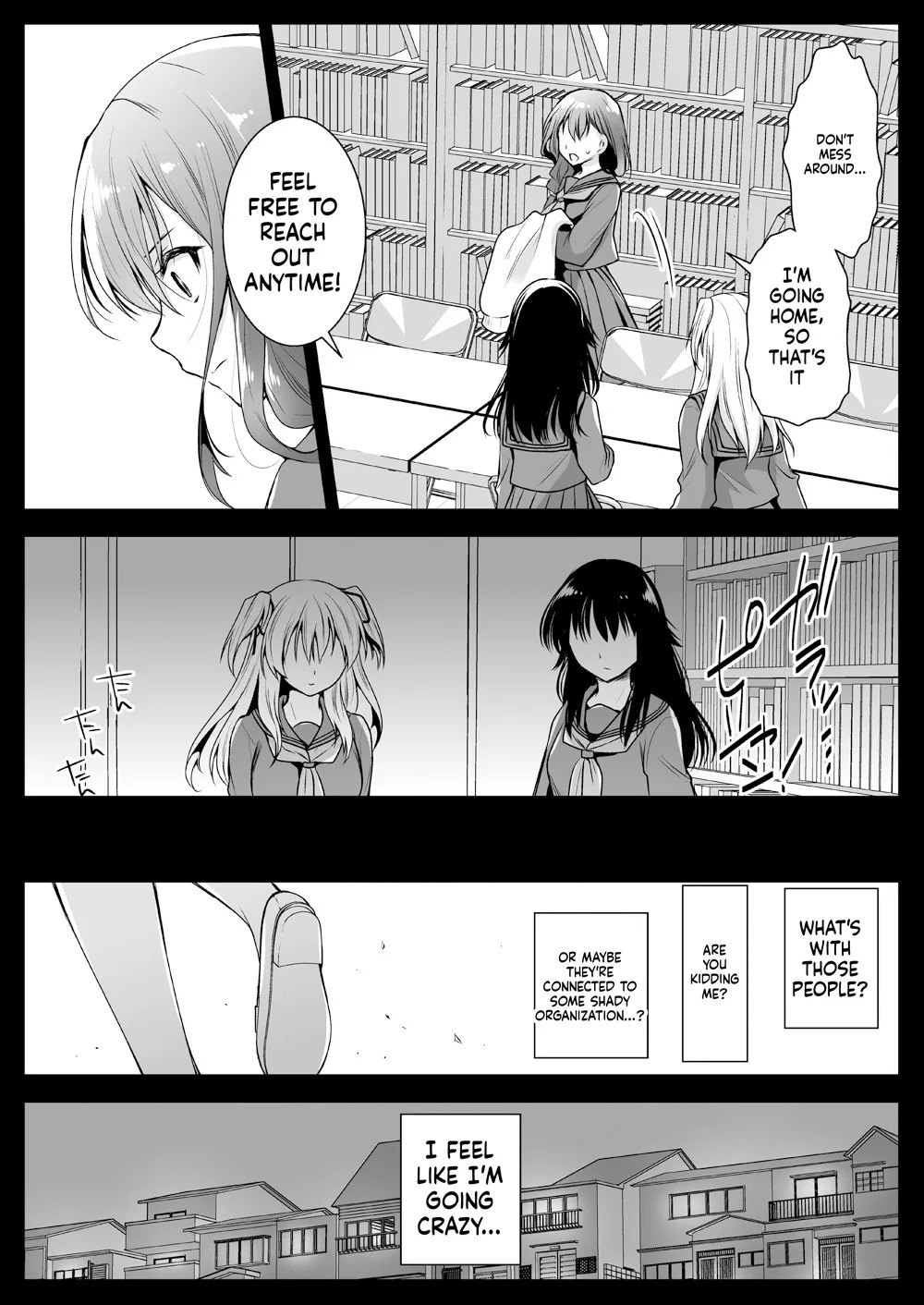 [Kurosawa pict (Kurosawa Yuri)] Seifuku Shokushu 12 [Digital] (SCANMTL) - Page 12