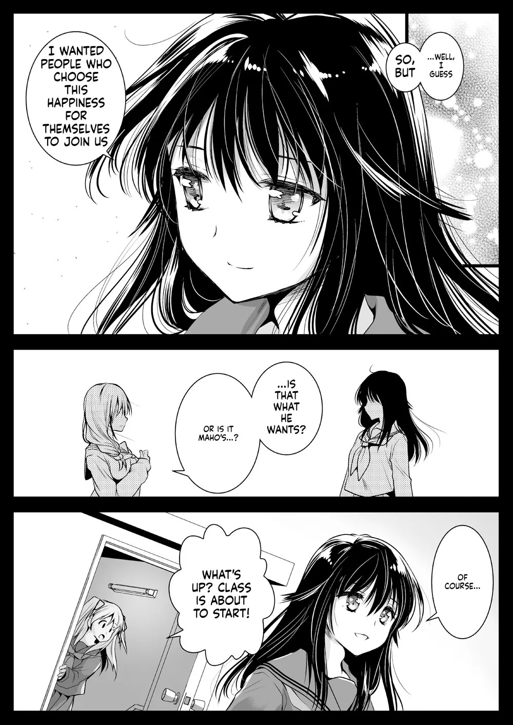 [Kurosawa pict (Kurosawa Yuri)] Seifuku Shokushu 12 [Digital] (SCANMTL) - Page 52