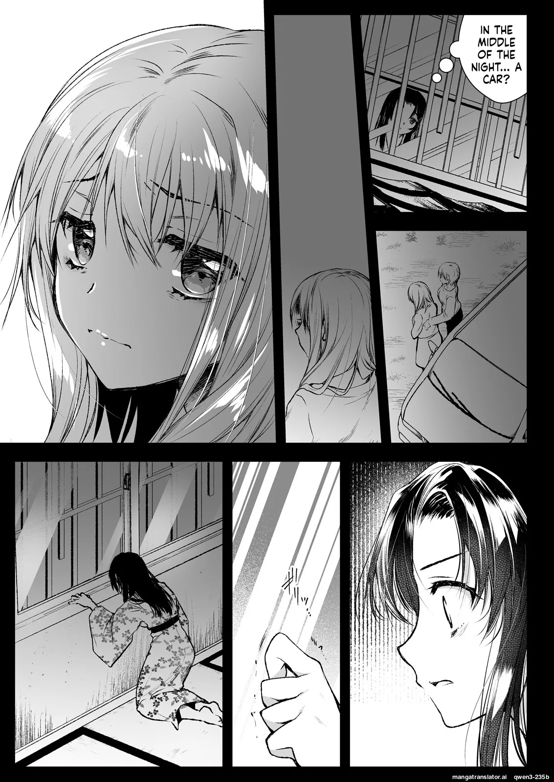[Kurosawa pict (Kurosawa Kiyotaka)] Azumi no Uta -Seifuku Shokushu 13 Bangai Hen- (SCANMTL) - Page 19