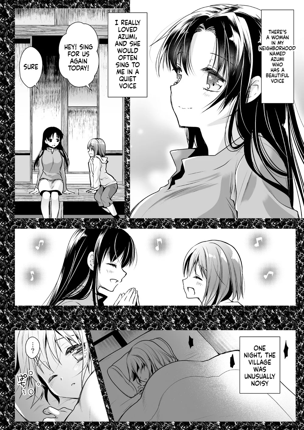 [Kurosawa pict (Kurosawa Yuri)] Seifuku Shokushu 13 [Digital] (SCANMTL) - Page 11
