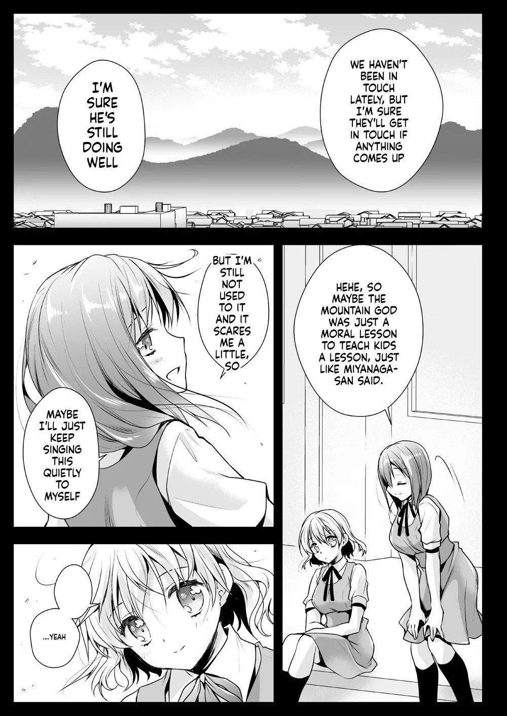 [Kurosawa pict (Kurosawa Yuri)] Seifuku Shokushu 13 [Digital] (SCANMTL) - Page 18