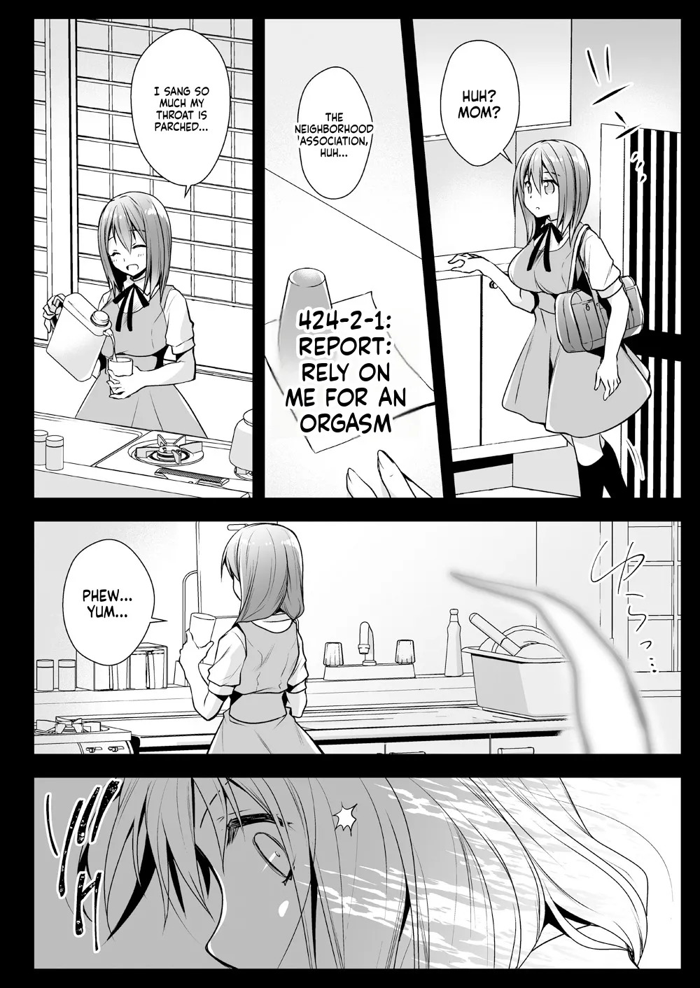 [Kurosawa pict (Kurosawa Yuri)] Seifuku Shokushu 13 [Digital] (SCANMTL) - Page 21