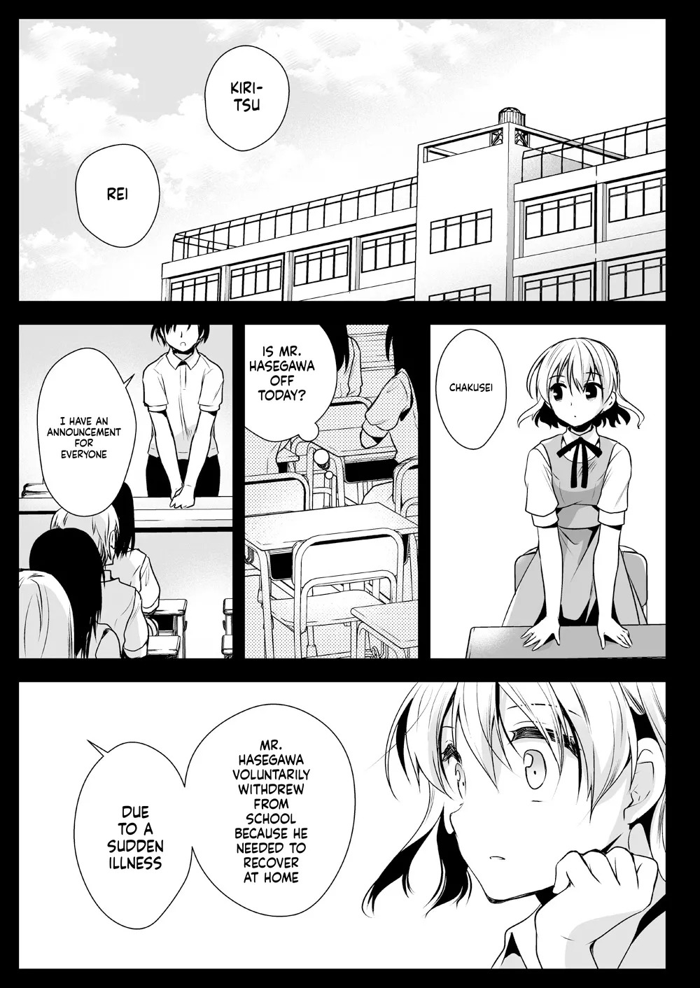 [Kurosawa pict (Kurosawa Yuri)] Seifuku Shokushu 13 [Digital] (SCANMTL) - Page 50