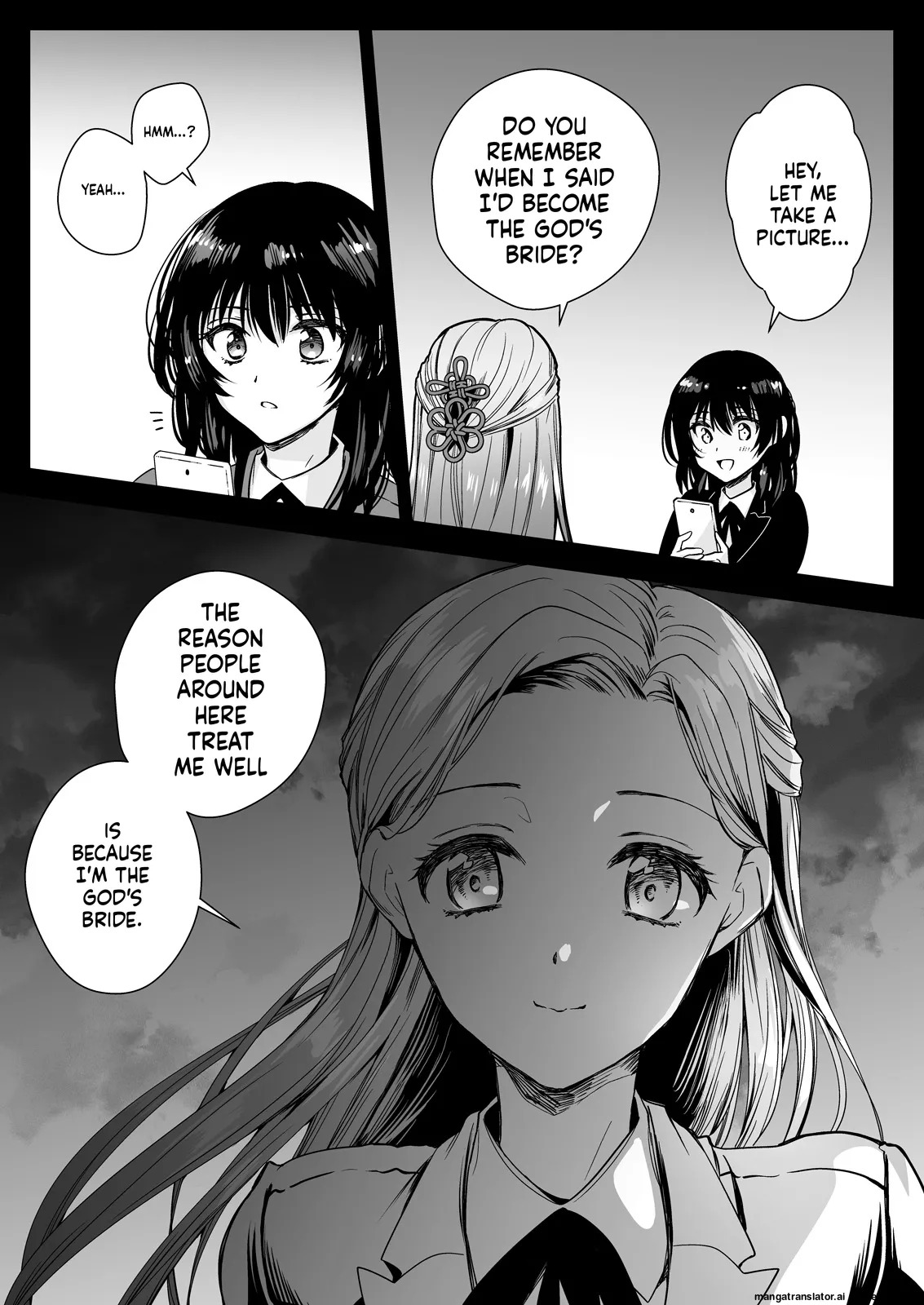 [Kurosawa pict (Kurosawa Yuri)] Seifuku Shokushu 19 [Digital] (SCANMTL) - Page 17