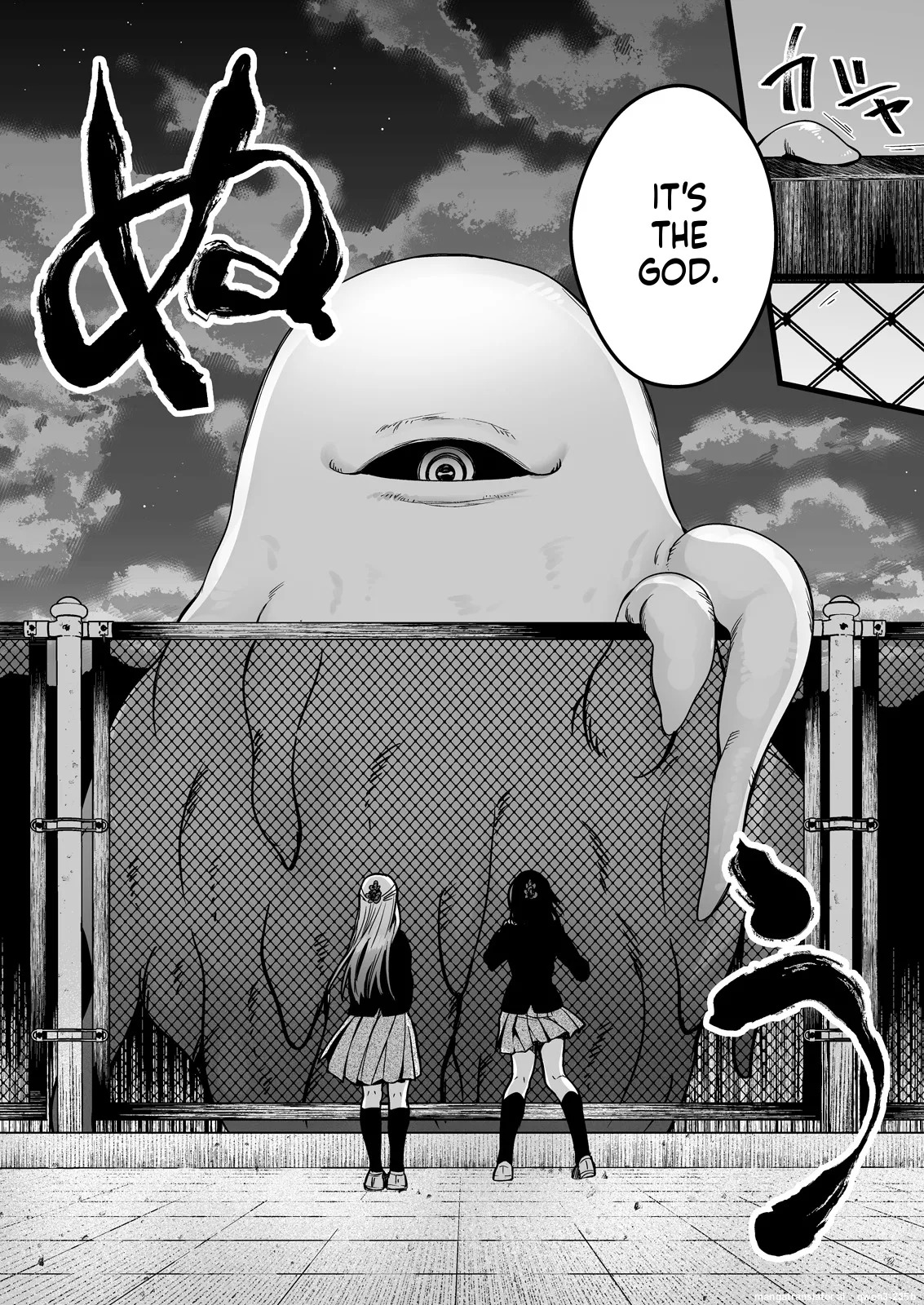 [Kurosawa pict (Kurosawa Yuri)] Seifuku Shokushu 19 [Digital] (SCANMTL) - Page 22