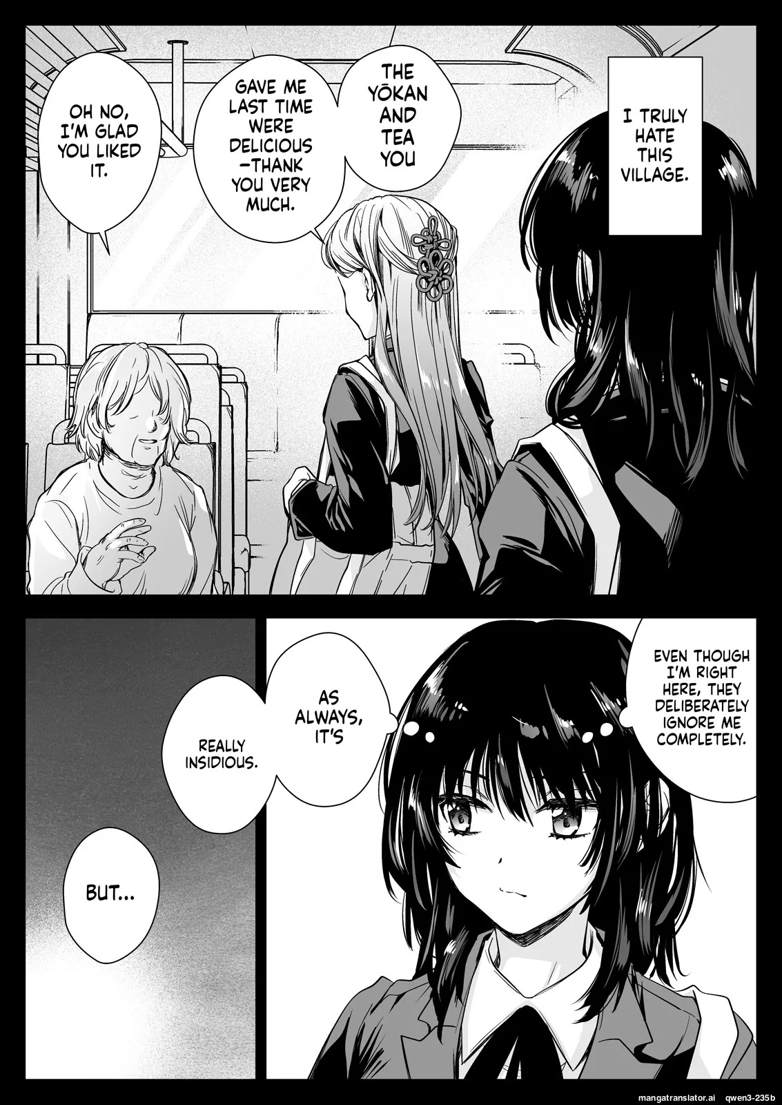 [Kurosawa pict (Kurosawa Yuri)] Seifuku Shokushu 19 [Digital] (SCANMTL) - Page 4
