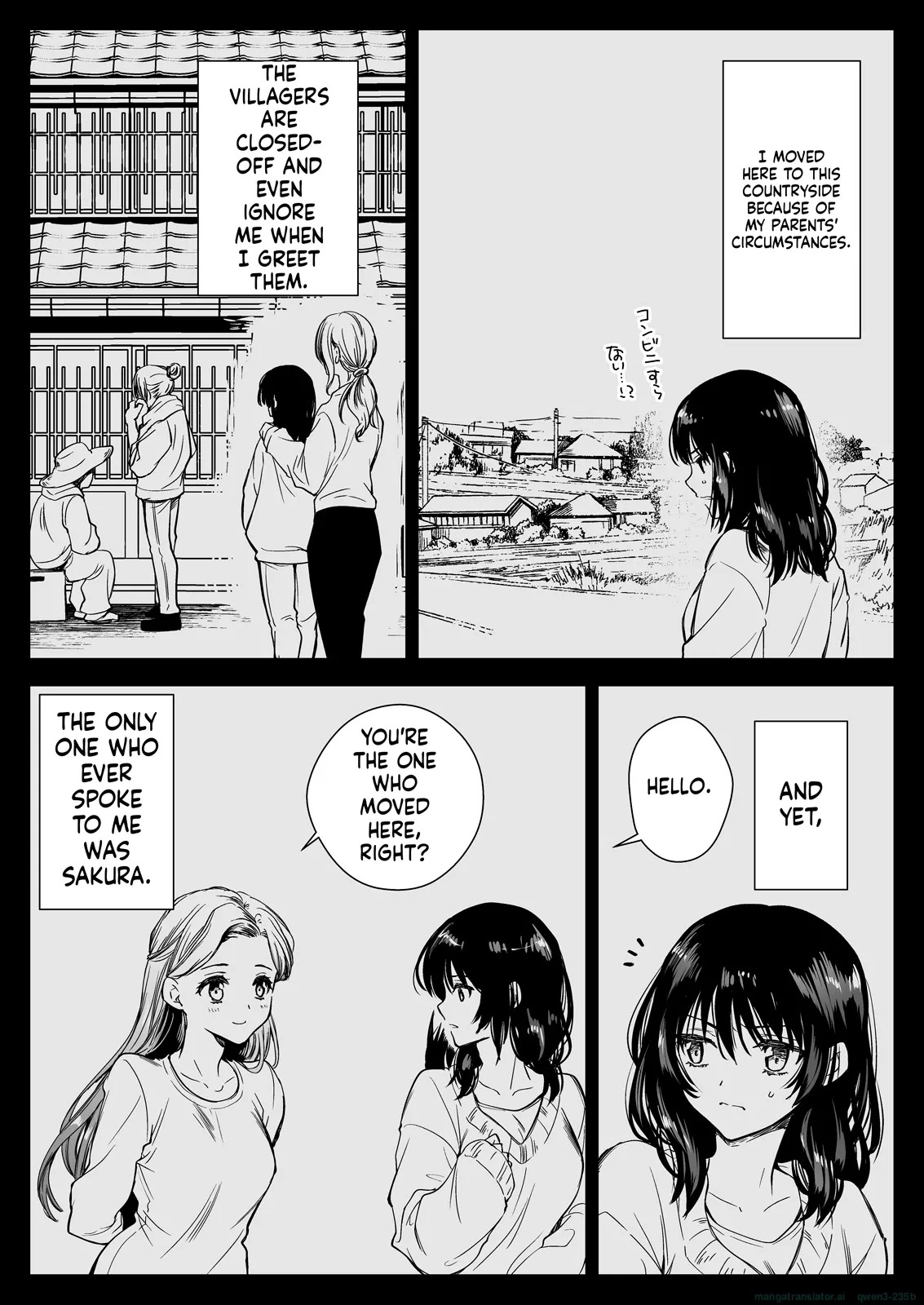 [Kurosawa pict (Kurosawa Yuri)] Seifuku Shokushu 19 [Digital] (SCANMTL) - Page 6