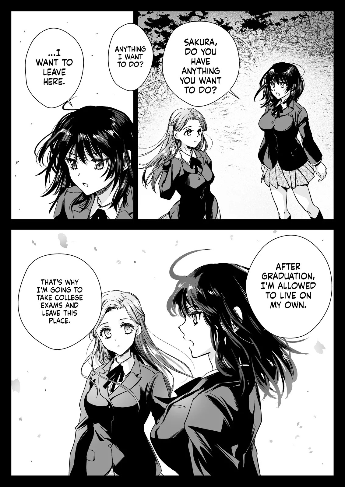 [Kurosawa pict (Kurosawa Yuri)] Seifuku Shokushu 19 [Digital] (SCANMTL) - Page 8