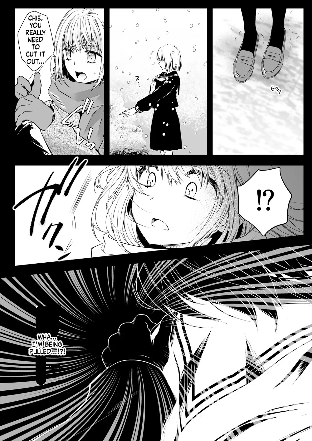 [Kurosawa pict (Kurosawa Yuri)] Seifuku Shokushu 15 [Digital] (SCANMTL) - Page 15