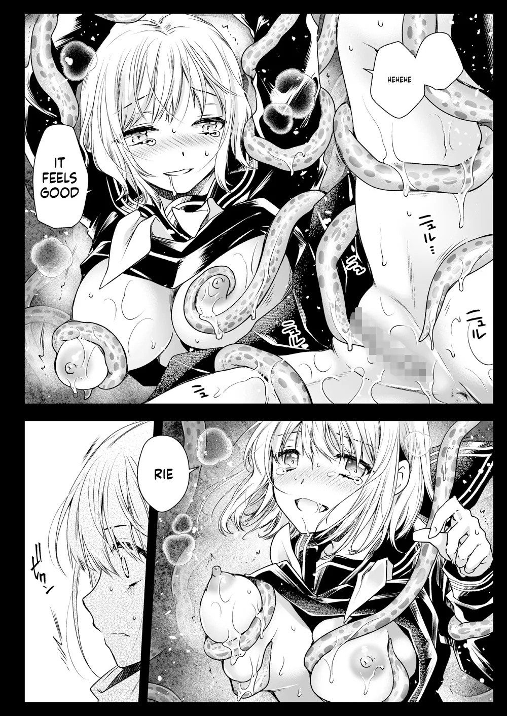 [Kurosawa pict (Kurosawa Yuri)] Seifuku Shokushu 15 [Digital] (SCANMTL) - Page 29