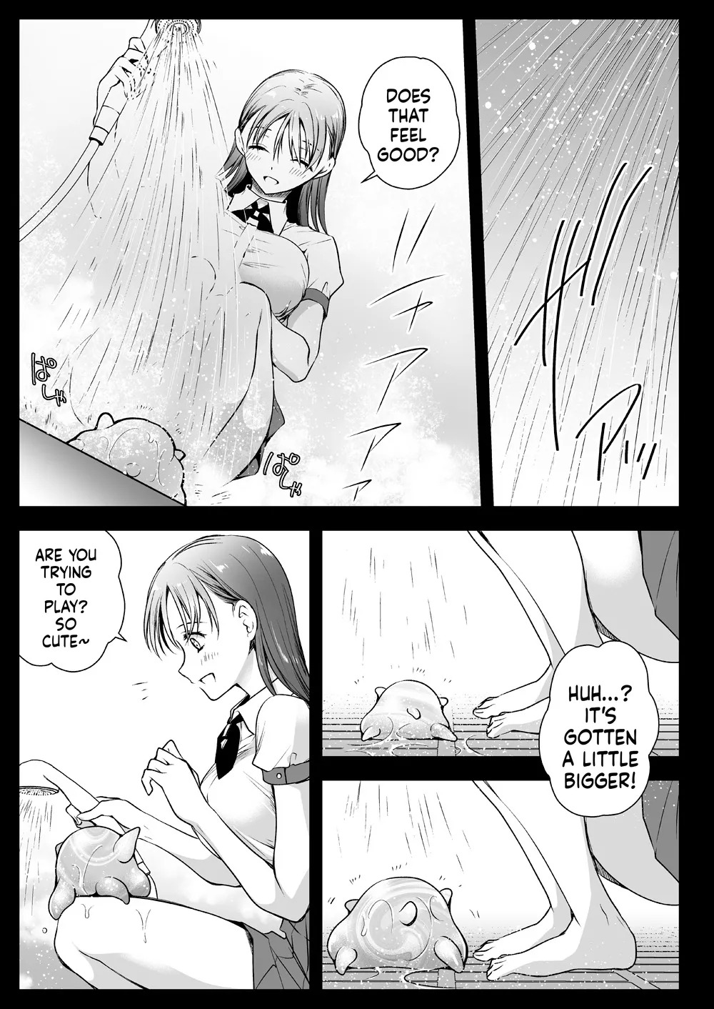 [Kurosawa pict (Kurosawa Yuri)] Seifuku Shokushu 17 [Digital] (SCANMTL) - Page 10