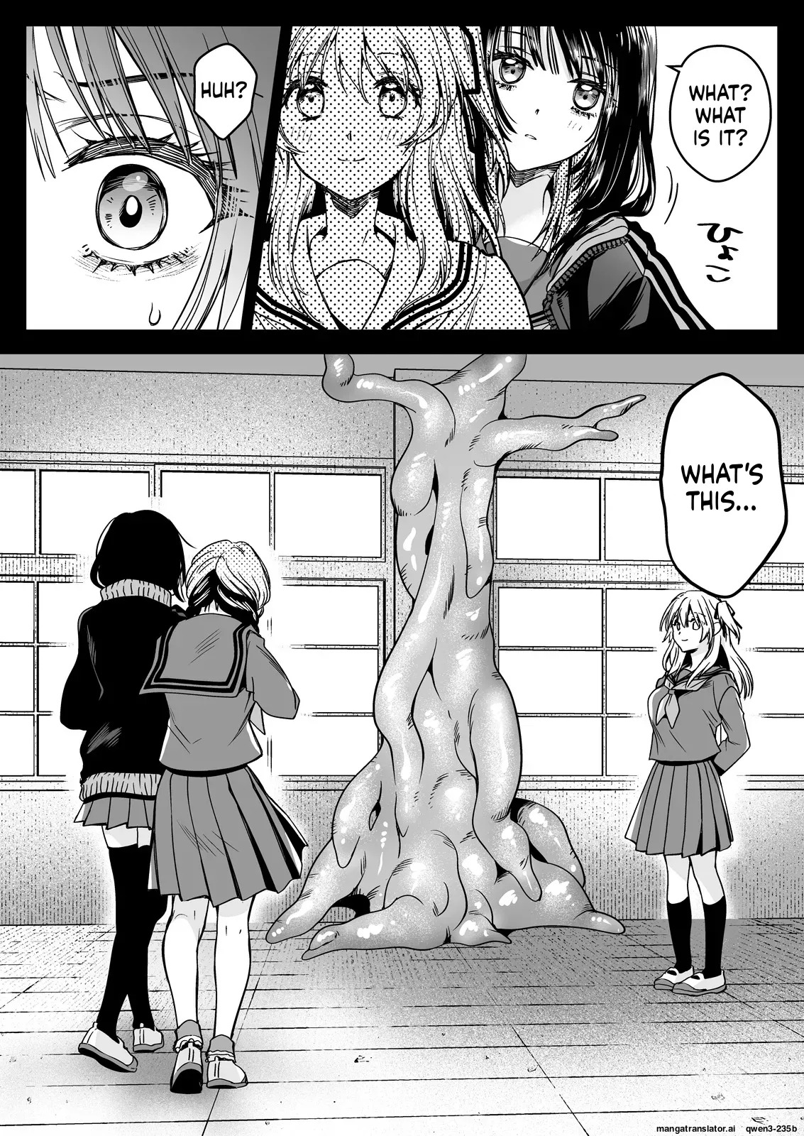 [Kurosawa pict (Kurosawa Yuri)] Seifuku Shokushu 21 [Digital] (SCANMTL) - Page 22