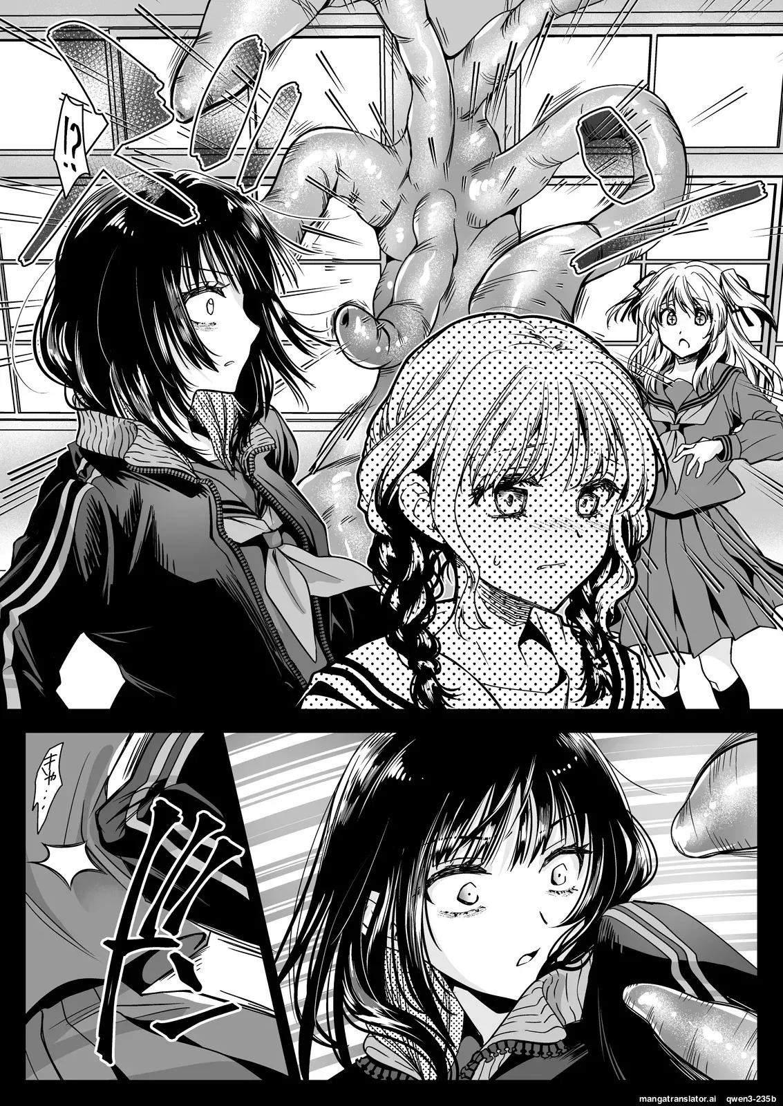 [Kurosawa pict (Kurosawa Yuri)] Seifuku Shokushu 21 [Digital] (SCANMTL) - Page 25