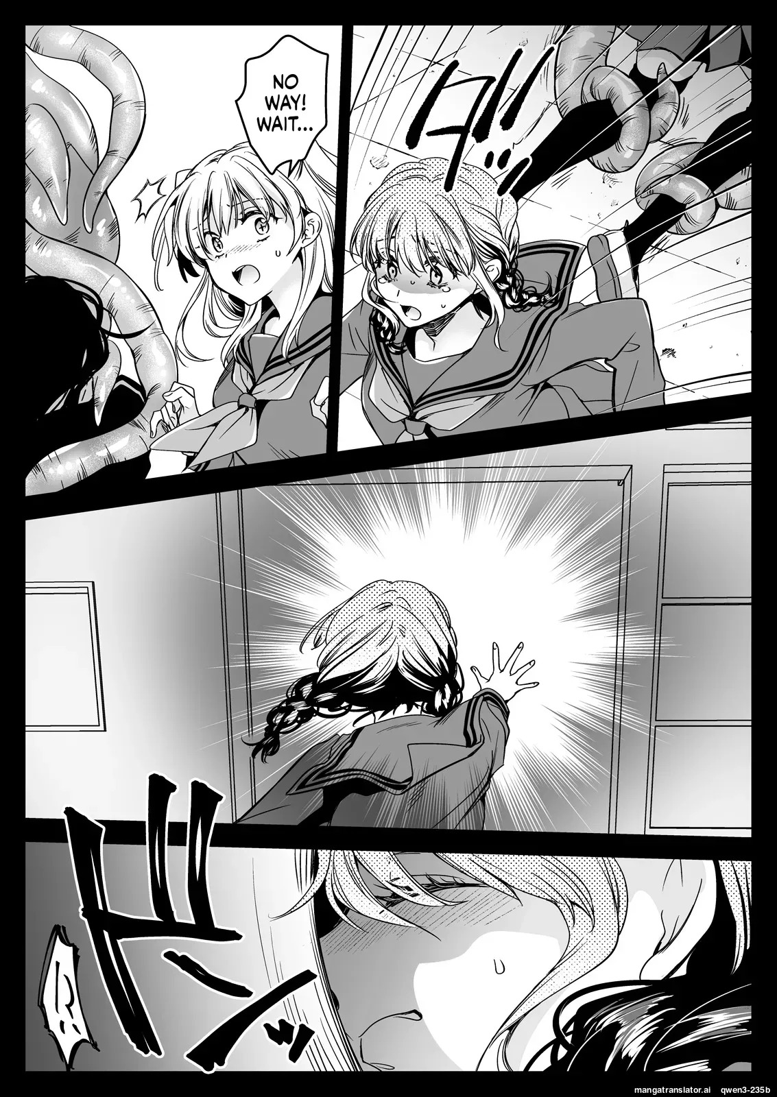 [Kurosawa pict (Kurosawa Yuri)] Seifuku Shokushu 21 [Digital] (SCANMTL) - Page 27