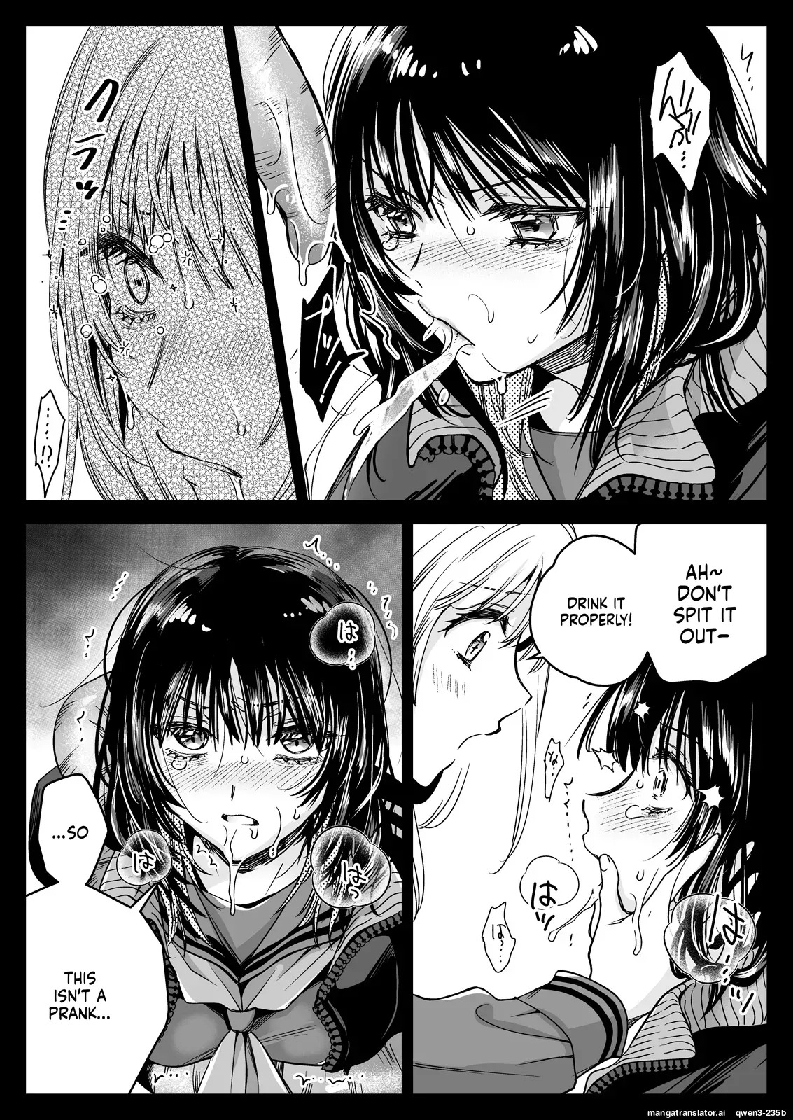 [Kurosawa pict (Kurosawa Yuri)] Seifuku Shokushu 21 [Digital] (SCANMTL) - Page 30
