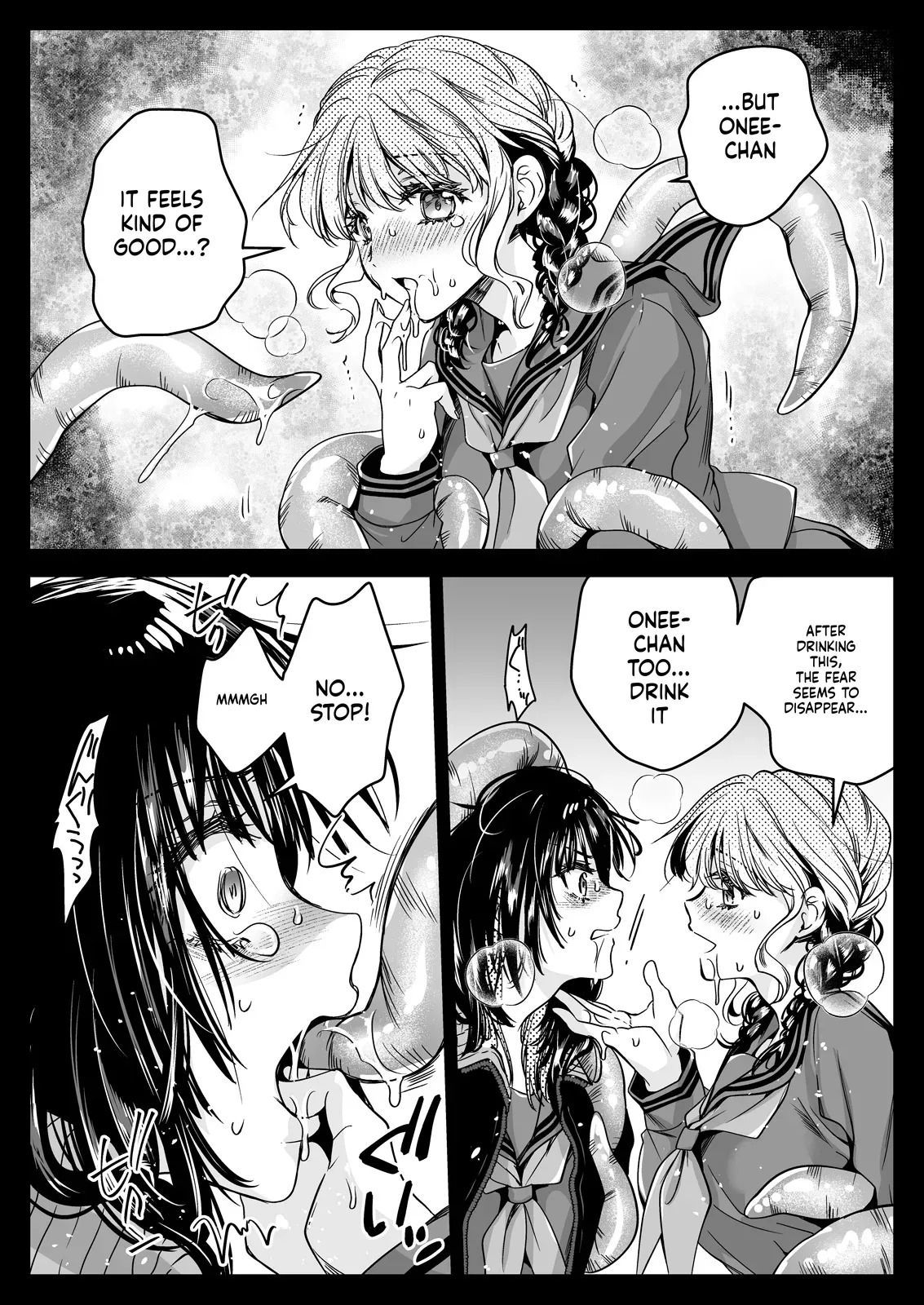 [Kurosawa pict (Kurosawa Yuri)] Seifuku Shokushu 21 [Digital] (SCANMTL) - Page 34