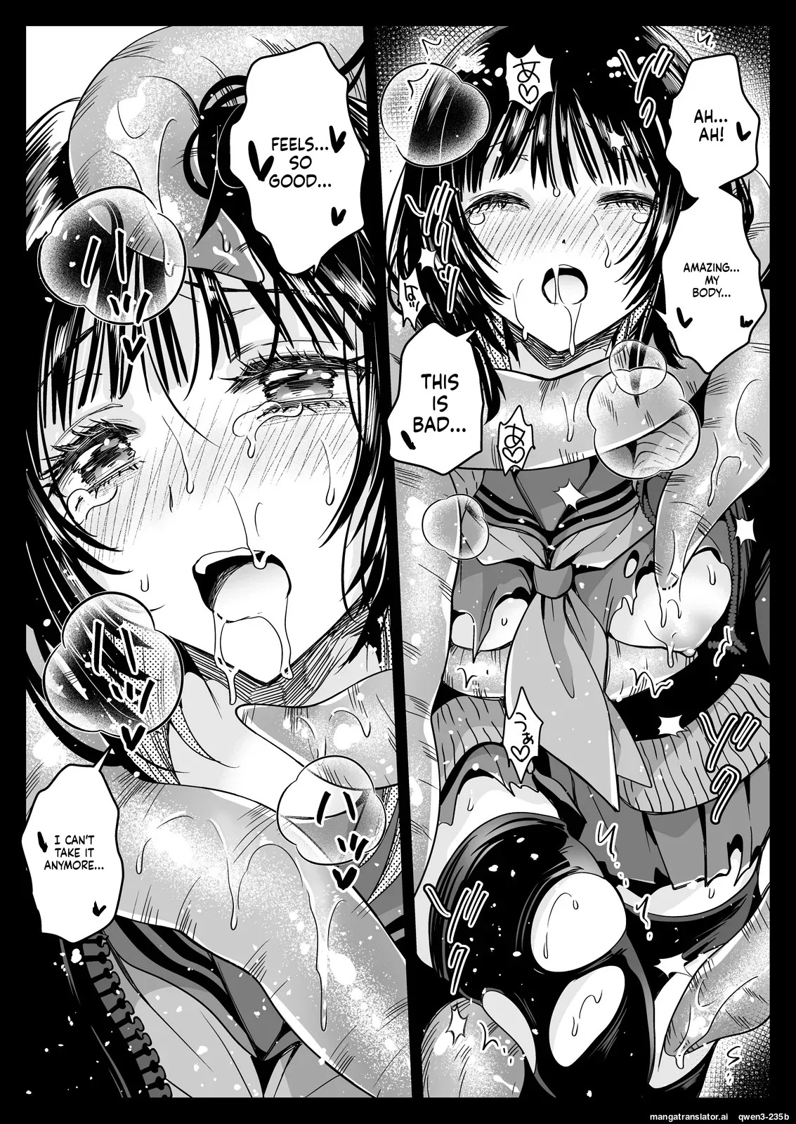 [Kurosawa pict (Kurosawa Yuri)] Seifuku Shokushu 21 [Digital] (SCANMTL) - Page 39